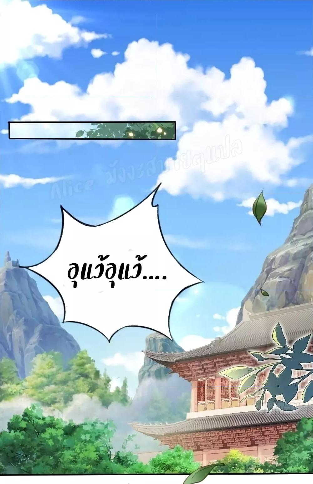 Manga-lc-com อ่านมังงะ อ่านการ์ตูน ออนไลน์ ฟรี SheBecamethe ตอนที่ 1 2 3 4 5 6 7 8 9 10 11 12 13 14 ฟรี ไม่มีโฆษณา Manga-lc - อ่าน มังงะ อ่าน การ์ตูน ออนไลน์ อ่านมังงะ ฟรี