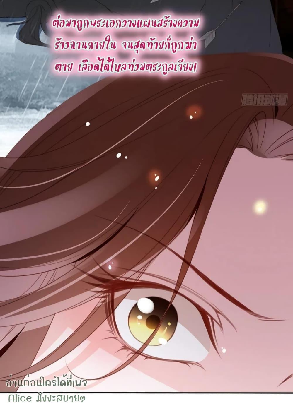 Manga-lc-com อ่านมังงะ อ่านการ์ตูน ออนไลน์ ฟรี SheBecamethe ตอนที่ 1 2 3 4 5 6 7 8 9 10 11 12 13 14 ฟรี ไม่มีโฆษณา Manga-lc - อ่าน มังงะ อ่าน การ์ตูน ออนไลน์ อ่านมังงะ ฟรี