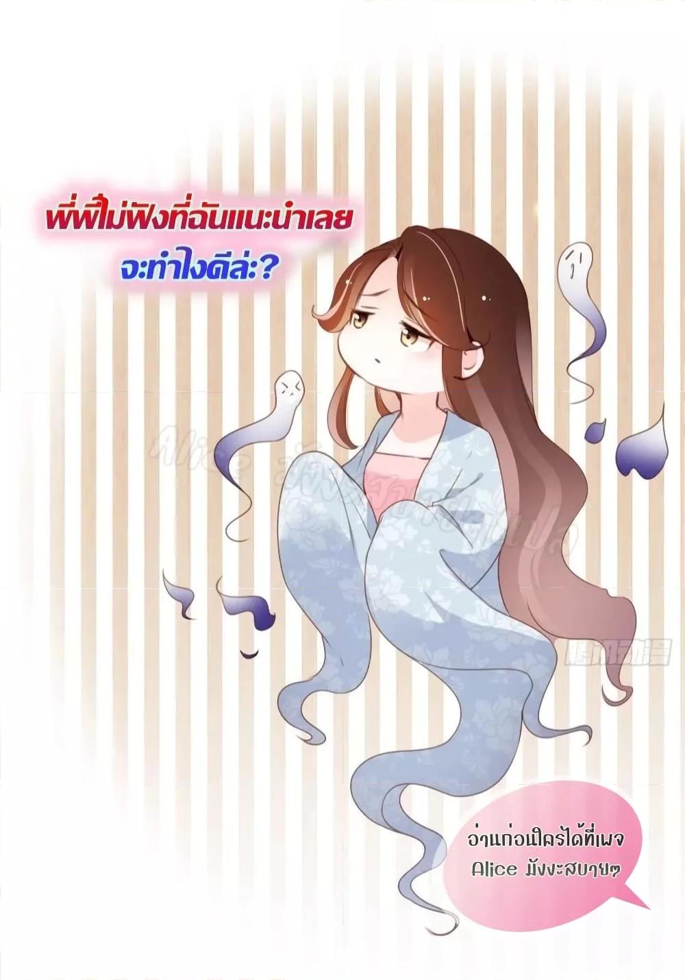 Manga-lc-com อ่านมังงะ อ่านการ์ตูน ออนไลน์ ฟรี SheBecamethe ตอนที่ 1 2 3 4 5 6 7 8 9 10 11 12 13 14 ฟรี ไม่มีโฆษณา Manga-lc - อ่าน มังงะ อ่าน การ์ตูน ออนไลน์ อ่านมังงะ ฟรี