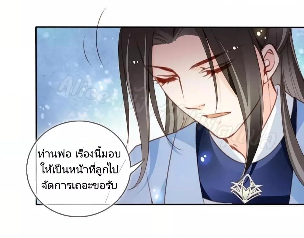 Manga-lc-com อ่านมังงะ อ่านการ์ตูน ออนไลน์ ฟรี SheBecamethe ตอนที่ 1 2 3 4 5 6 7 8 9 10 11 12 13 14 ฟรี ไม่มีโฆษณา Manga-lc - อ่าน มังงะ อ่าน การ์ตูน ออนไลน์ อ่านมังงะ ฟรี