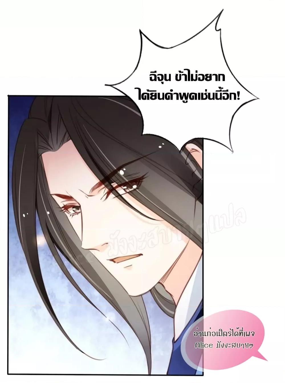 Manga-lc-com อ่านมังงะ อ่านการ์ตูน ออนไลน์ ฟรี SheBecamethe ตอนที่ 1 2 3 4 5 6 7 8 9 10 11 12 13 14 ฟรี ไม่มีโฆษณา Manga-lc - อ่าน มังงะ อ่าน การ์ตูน ออนไลน์ อ่านมังงะ ฟรี
