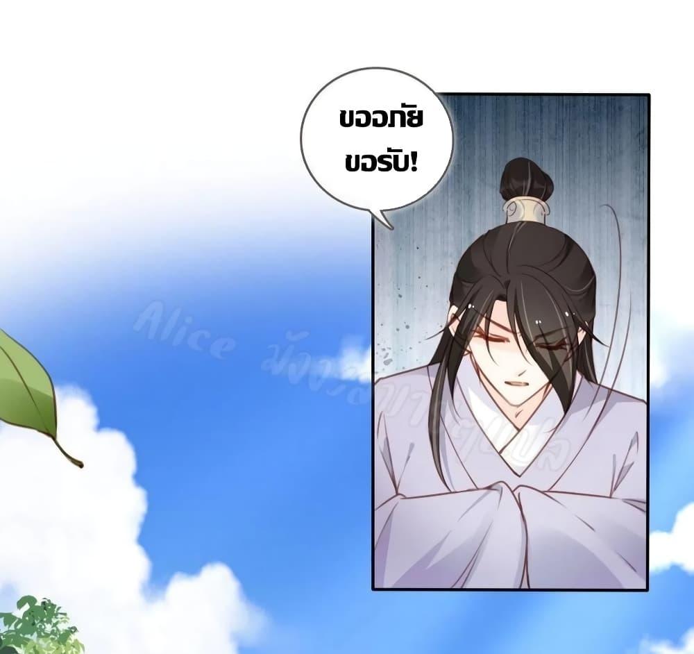 Manga-lc-com อ่านมังงะ อ่านการ์ตูน ออนไลน์ ฟรี SheBecamethe ตอนที่ 1 2 3 4 5 6 7 8 9 10 11 12 13 14 ฟรี ไม่มีโฆษณา Manga-lc - อ่าน มังงะ อ่าน การ์ตูน ออนไลน์ อ่านมังงะ ฟรี