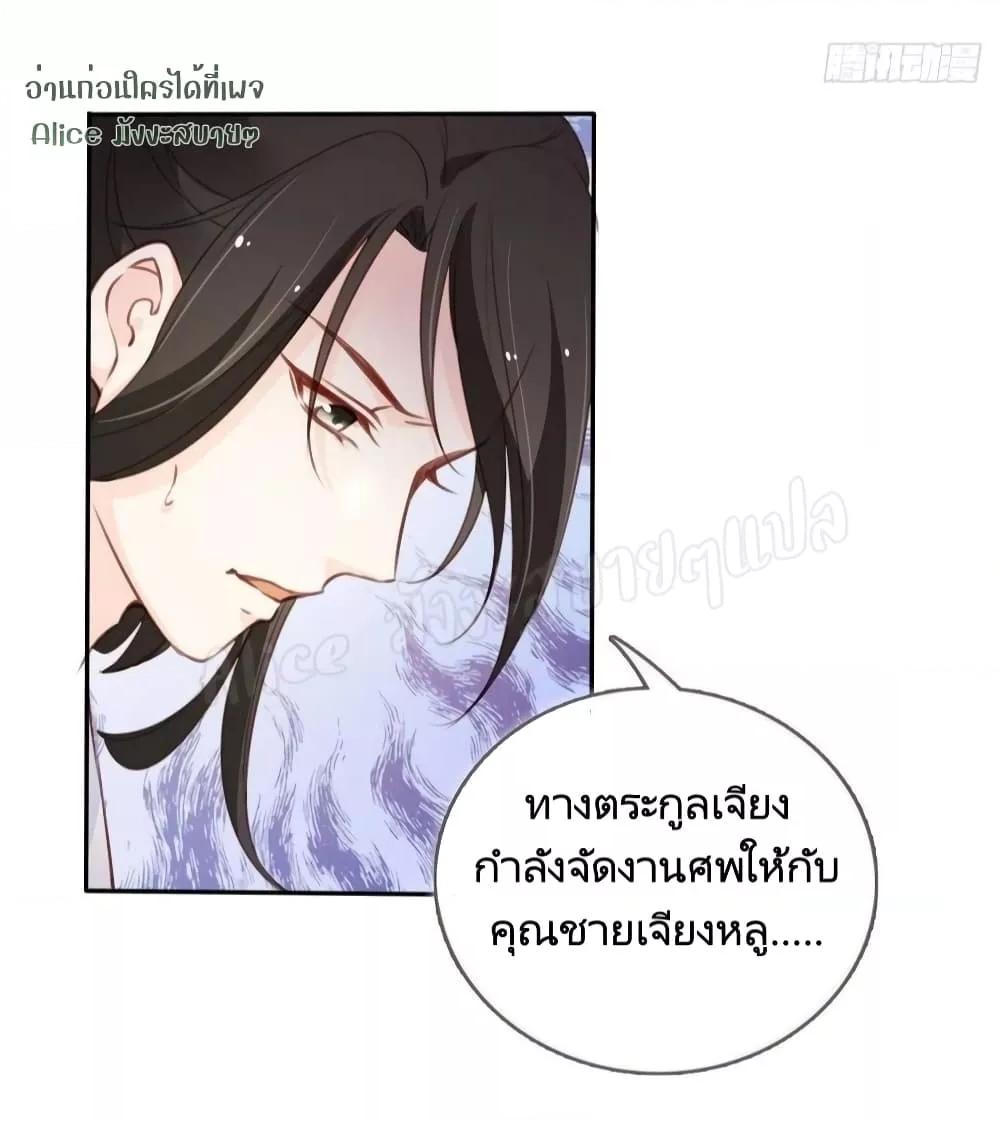 Manga-lc-com อ่านมังงะ อ่านการ์ตูน ออนไลน์ ฟรี SheBecamethe ตอนที่ 1 2 3 4 5 6 7 8 9 10 11 12 13 14 ฟรี ไม่มีโฆษณา Manga-lc - อ่าน มังงะ อ่าน การ์ตูน ออนไลน์ อ่านมังงะ ฟรี