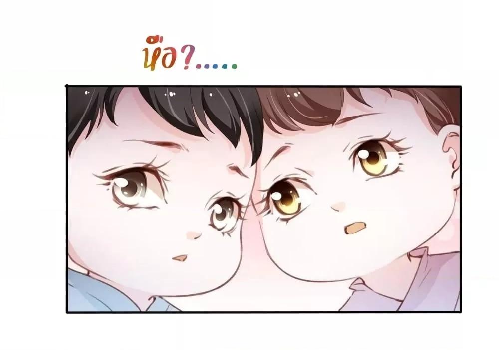 Manga-lc-com อ่านมังงะ อ่านการ์ตูน ออนไลน์ ฟรี SheBecamethe ตอนที่ 1 2 3 4 5 6 7 8 9 10 11 12 13 14 ฟรี ไม่มีโฆษณา Manga-lc - อ่าน มังงะ อ่าน การ์ตูน ออนไลน์ อ่านมังงะ ฟรี