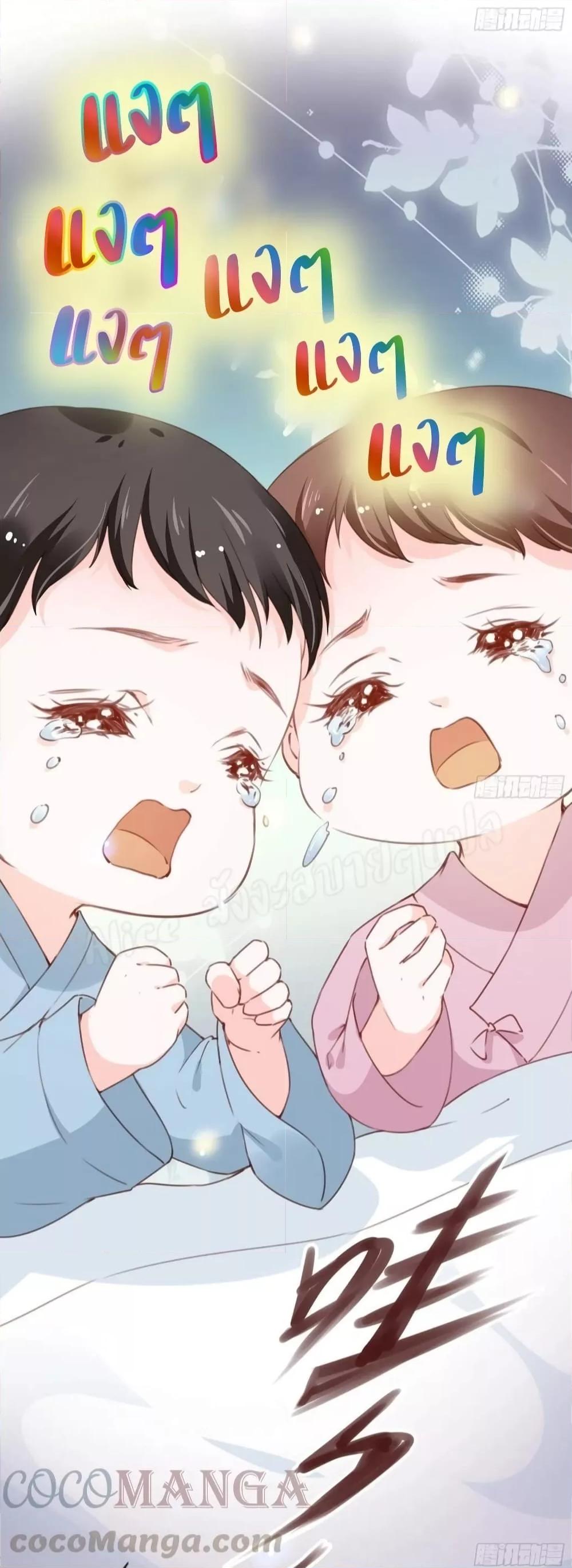 Manga-lc-com อ่านมังงะ อ่านการ์ตูน ออนไลน์ ฟรี SheBecamethe ตอนที่ 1 2 3 4 5 6 7 8 9 10 11 12 13 14 ฟรี ไม่มีโฆษณา Manga-lc - อ่าน มังงะ อ่าน การ์ตูน ออนไลน์ อ่านมังงะ ฟรี