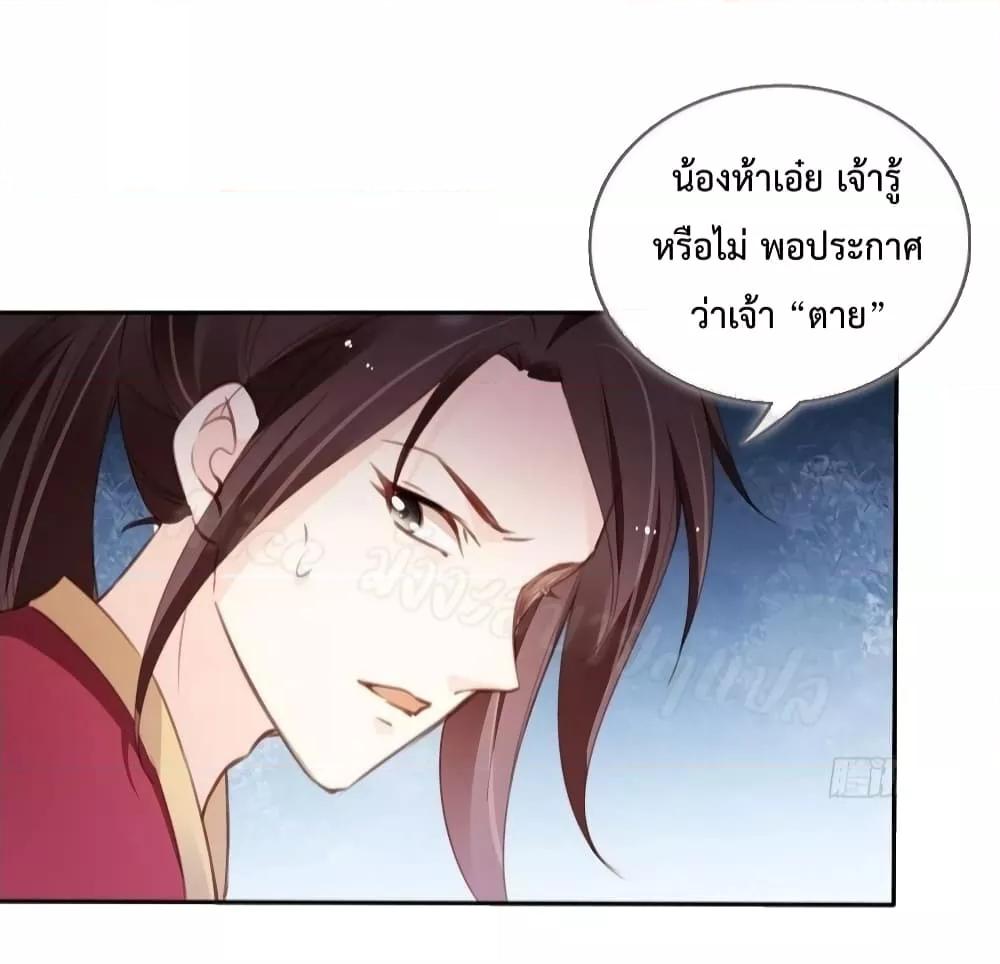 Manga-lc-com อ่านมังงะ อ่านการ์ตูน ออนไลน์ ฟรี SheBecamethe ตอนที่ 1 2 3 4 5 6 7 8 9 10 11 12 13 14 ฟรี ไม่มีโฆษณา Manga-lc - อ่าน มังงะ อ่าน การ์ตูน ออนไลน์ อ่านมังงะ ฟรี