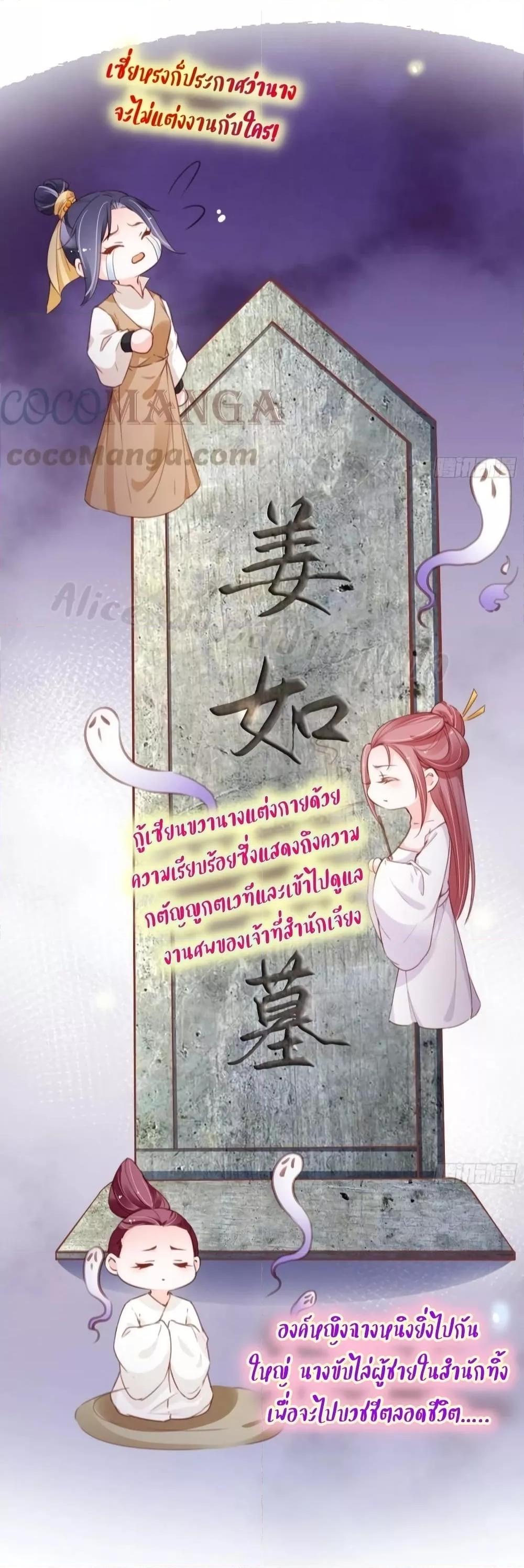 Manga-lc-com อ่านมังงะ อ่านการ์ตูน ออนไลน์ ฟรี SheBecamethe ตอนที่ 1 2 3 4 5 6 7 8 9 10 11 12 13 14 ฟรี ไม่มีโฆษณา Manga-lc - อ่าน มังงะ อ่าน การ์ตูน ออนไลน์ อ่านมังงะ ฟรี