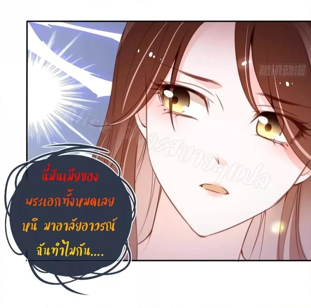 Manga-lc-com อ่านมังงะ อ่านการ์ตูน ออนไลน์ ฟรี SheBecamethe ตอนที่ 1 2 3 4 5 6 7 8 9 10 11 12 13 14 ฟรี ไม่มีโฆษณา Manga-lc - อ่าน มังงะ อ่าน การ์ตูน ออนไลน์ อ่านมังงะ ฟรี
