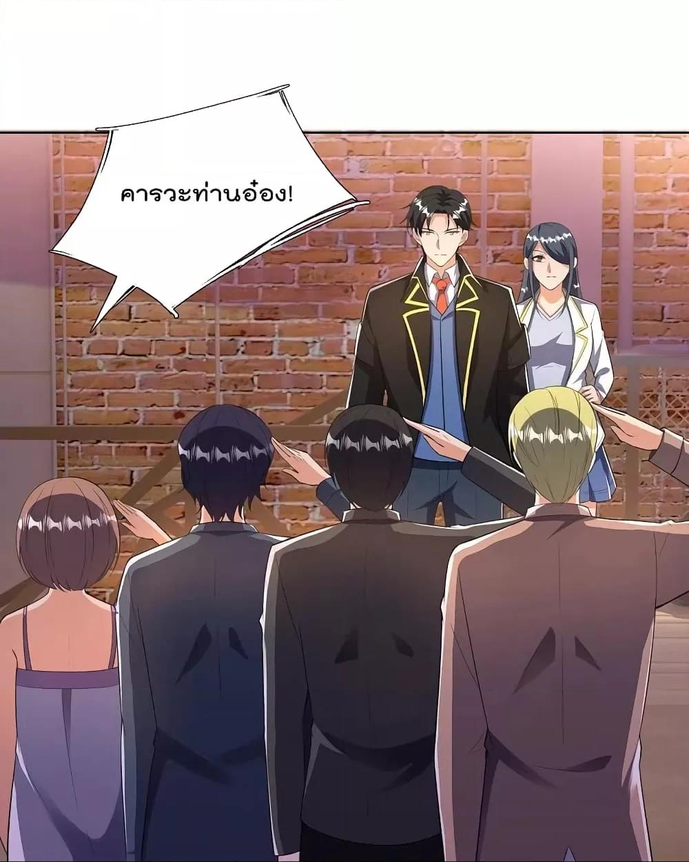 Manga-lc-com อ่านมังงะ อ่านการ์ตูน ออนไลน์ ฟรี TheLegendGod ตอนที่ 1 2 3 4 5 6 7 8 9 10 11 12 13 14 ฟรี ไม่มีโฆษณา Manga-lc - อ่าน มังงะ อ่าน การ์ตูน ออนไลน์ อ่านมังงะ ฟรี