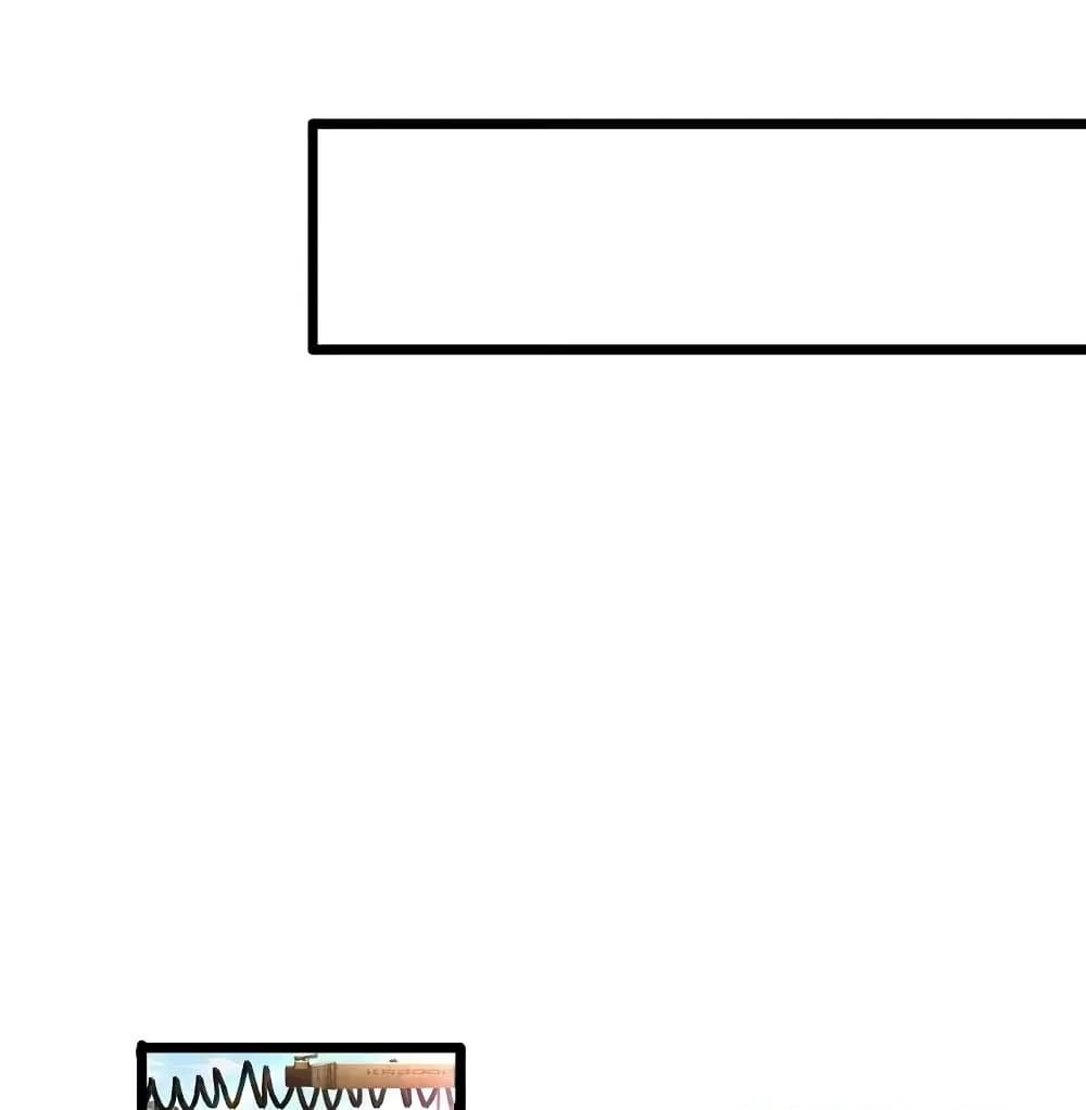 Manga-lc-com อ่านมังงะ อ่านการ์ตูน ออนไลน์ ฟรี TheLegendGod ตอนที่ 1 2 3 4 5 6 7 8 9 10 11 12 13 14 ฟรี ไม่มีโฆษณา Manga-lc - อ่าน มังงะ อ่าน การ์ตูน ออนไลน์ อ่านมังงะ ฟรี