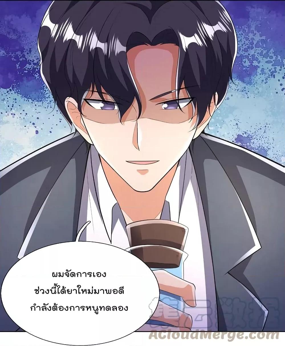 Manga-lc-com อ่านมังงะ อ่านการ์ตูน ออนไลน์ ฟรี TheLegendGod ตอนที่ 1 2 3 4 5 6 7 8 9 10 11 12 13 14 ฟรี ไม่มีโฆษณา Manga-lc - อ่าน มังงะ อ่าน การ์ตูน ออนไลน์ อ่านมังงะ ฟรี
