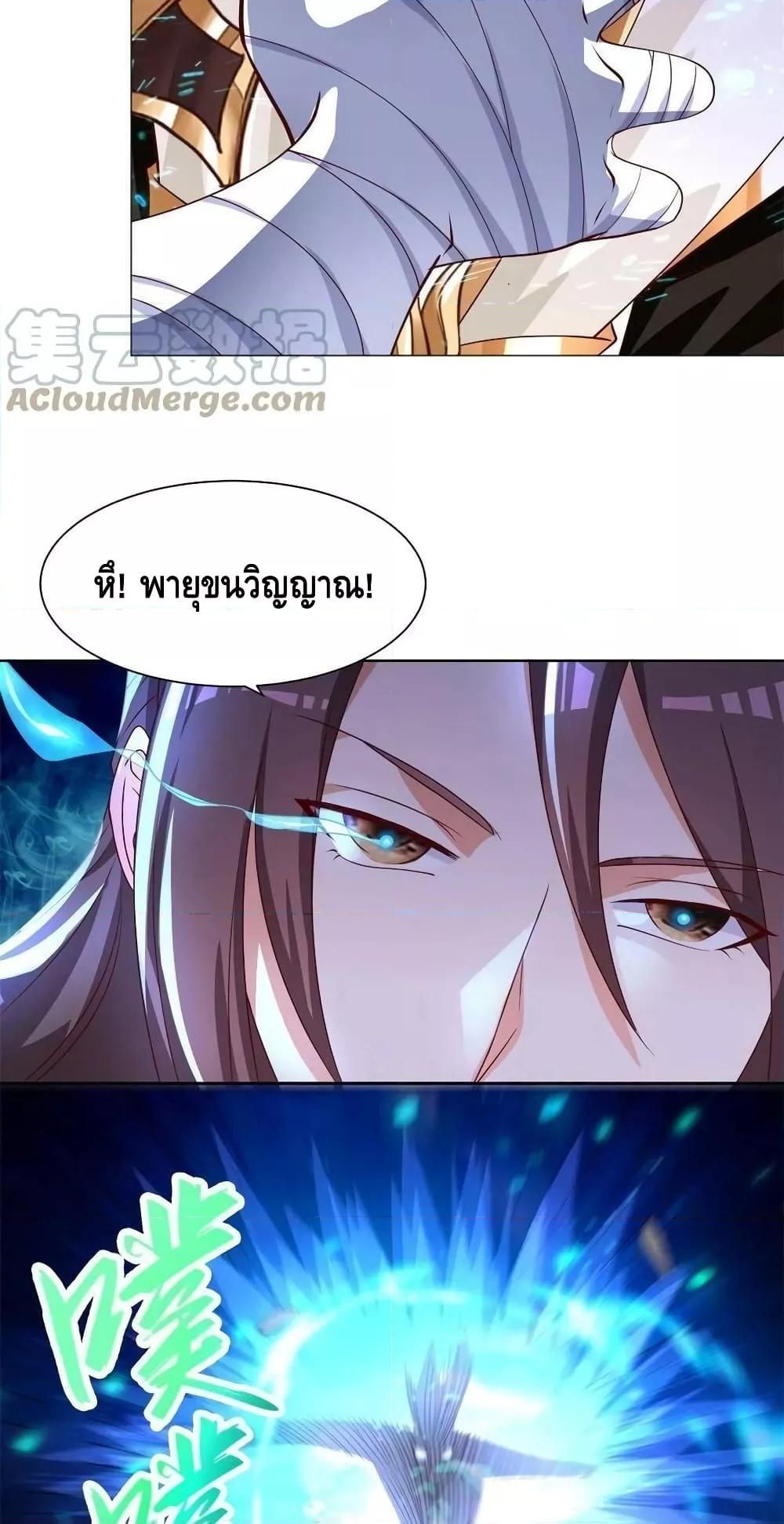 Manga-lc-com อ่านมังงะ อ่านการ์ตูน ออนไลน์ ฟรี DragonShepherd ตอนที่ 1 2 3 4 5 6 7 8 9 10 11 12 13 14 ฟรี ไม่มีโฆษณา Manga-lc - อ่าน มังงะ อ่าน การ์ตูน ออนไลน์ อ่านมังงะ ฟรี