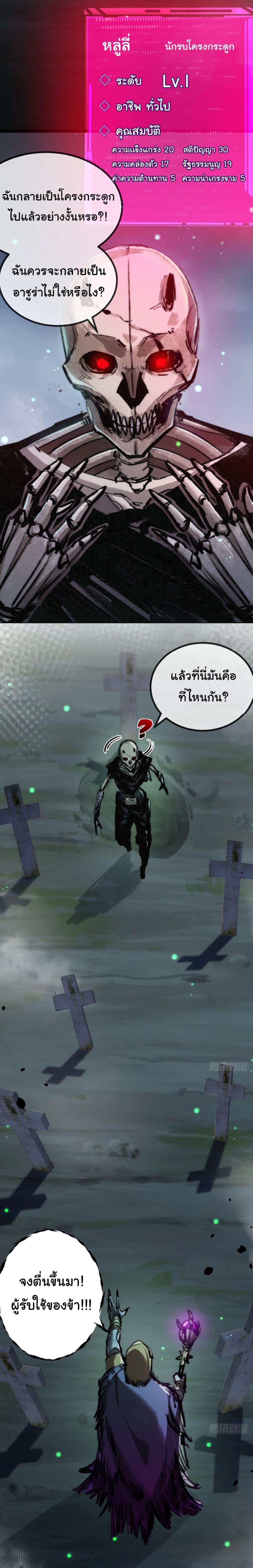 Manga-lc-com อ่านมังงะ อ่านการ์ตูน ออนไลน์ ฟรี Moon Slayer ตอนที่ 1 2 3 4 5 6 7 8 9 10 11 12 13 14 ฟรี ไม่มีโฆษณา Manga-lc - อ่าน มังงะ อ่าน การ์ตูน ออนไลน์ อ่านมังงะ ฟรี