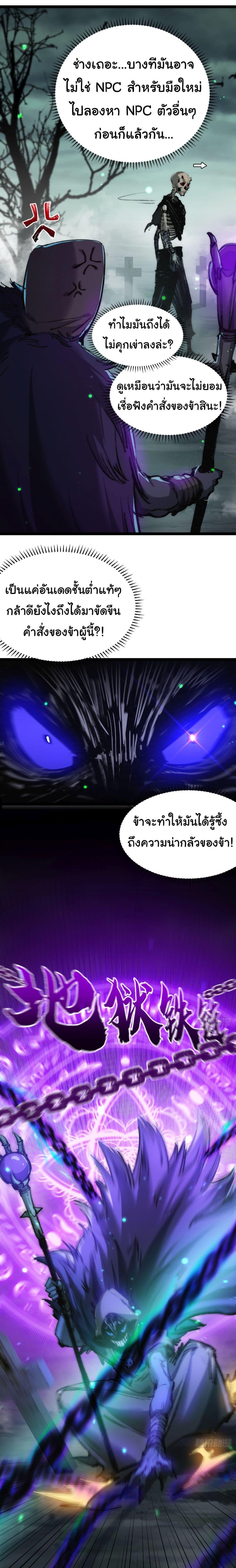 Manga-lc-com อ่านมังงะ อ่านการ์ตูน ออนไลน์ ฟรี Moon Slayer ตอนที่ 1 2 3 4 5 6 7 8 9 10 11 12 13 14 ฟรี ไม่มีโฆษณา Manga-lc - อ่าน มังงะ อ่าน การ์ตูน ออนไลน์ อ่านมังงะ ฟรี