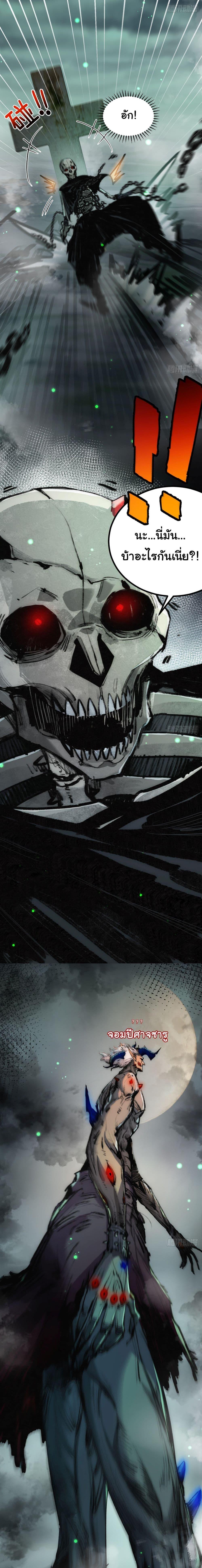 Manga-lc-com อ่านมังงะ อ่านการ์ตูน ออนไลน์ ฟรี Moon Slayer ตอนที่ 1 2 3 4 5 6 7 8 9 10 11 12 13 14 ฟรี ไม่มีโฆษณา Manga-lc - อ่าน มังงะ อ่าน การ์ตูน ออนไลน์ อ่านมังงะ ฟรี