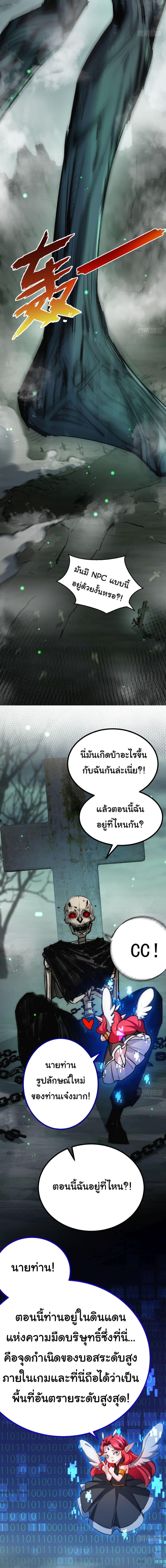 Manga-lc-com อ่านมังงะ อ่านการ์ตูน ออนไลน์ ฟรี Moon Slayer ตอนที่ 1 2 3 4 5 6 7 8 9 10 11 12 13 14 ฟรี ไม่มีโฆษณา Manga-lc - อ่าน มังงะ อ่าน การ์ตูน ออนไลน์ อ่านมังงะ ฟรี