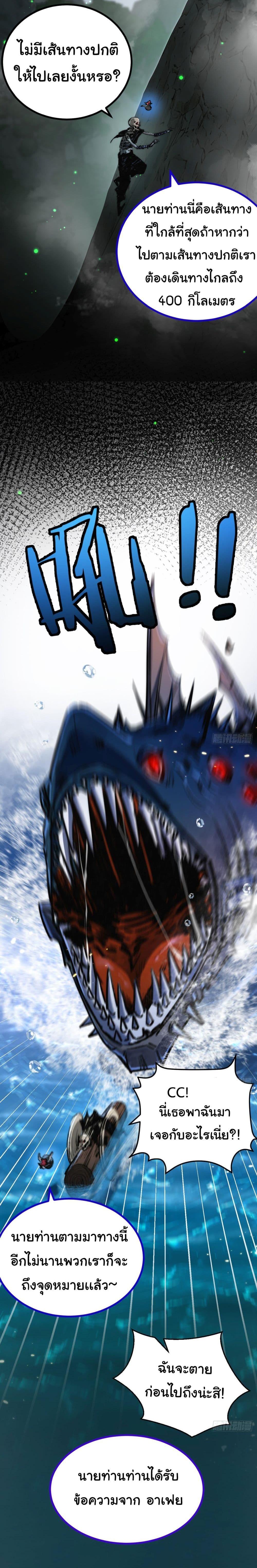 Manga-lc-com อ่านมังงะ อ่านการ์ตูน ออนไลน์ ฟรี Moon Slayer ตอนที่ 1 2 3 4 5 6 7 8 9 10 11 12 13 14 ฟรี ไม่มีโฆษณา Manga-lc - อ่าน มังงะ อ่าน การ์ตูน ออนไลน์ อ่านมังงะ ฟรี