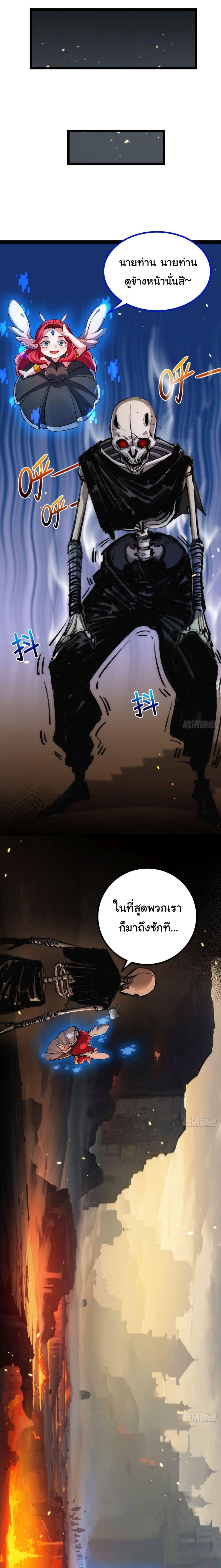 Manga-lc-com อ่านมังงะ อ่านการ์ตูน ออนไลน์ ฟรี Moon Slayer ตอนที่ 1 2 3 4 5 6 7 8 9 10 11 12 13 14 ฟรี ไม่มีโฆษณา Manga-lc - อ่าน มังงะ อ่าน การ์ตูน ออนไลน์ อ่านมังงะ ฟรี