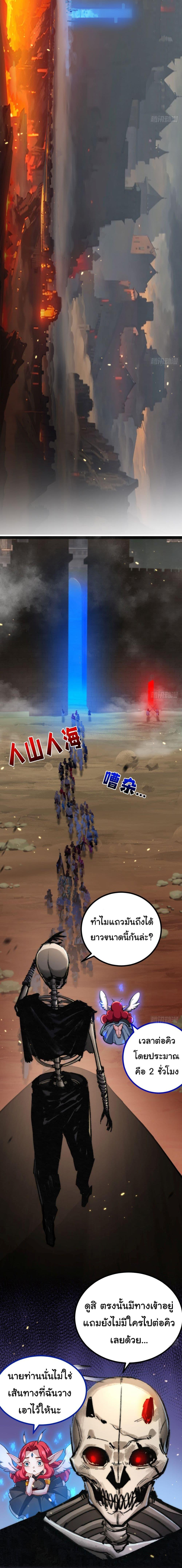 Manga-lc-com อ่านมังงะ อ่านการ์ตูน ออนไลน์ ฟรี Moon Slayer ตอนที่ 1 2 3 4 5 6 7 8 9 10 11 12 13 14 ฟรี ไม่มีโฆษณา Manga-lc - อ่าน มังงะ อ่าน การ์ตูน ออนไลน์ อ่านมังงะ ฟรี