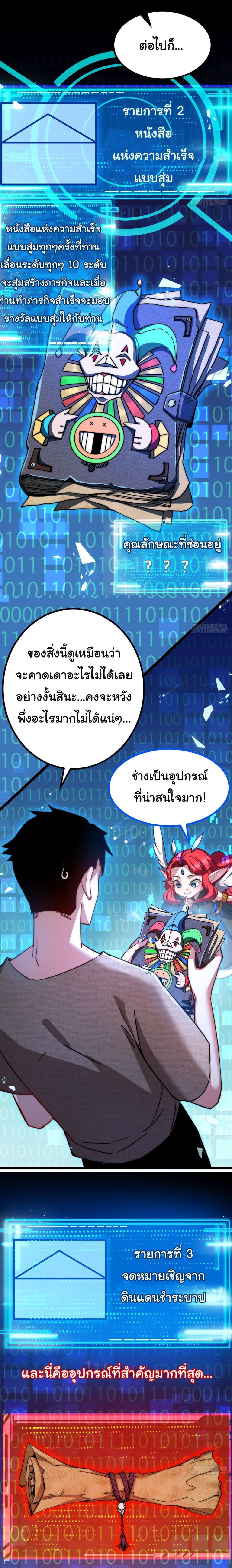 Manga-lc-com อ่านมังงะ อ่านการ์ตูน ออนไลน์ ฟรี Moon Slayer ตอนที่ 1 2 3 4 5 6 7 8 9 10 11 12 13 14 ฟรี ไม่มีโฆษณา Manga-lc - อ่าน มังงะ อ่าน การ์ตูน ออนไลน์ อ่านมังงะ ฟรี