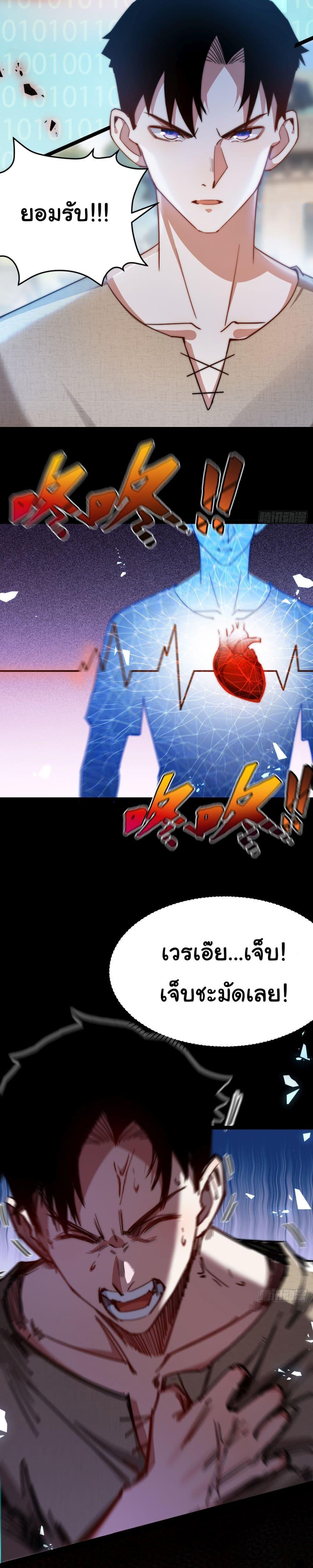 Manga-lc-com อ่านมังงะ อ่านการ์ตูน ออนไลน์ ฟรี Moon Slayer ตอนที่ 1 2 3 4 5 6 7 8 9 10 11 12 13 14 ฟรี ไม่มีโฆษณา Manga-lc - อ่าน มังงะ อ่าน การ์ตูน ออนไลน์ อ่านมังงะ ฟรี