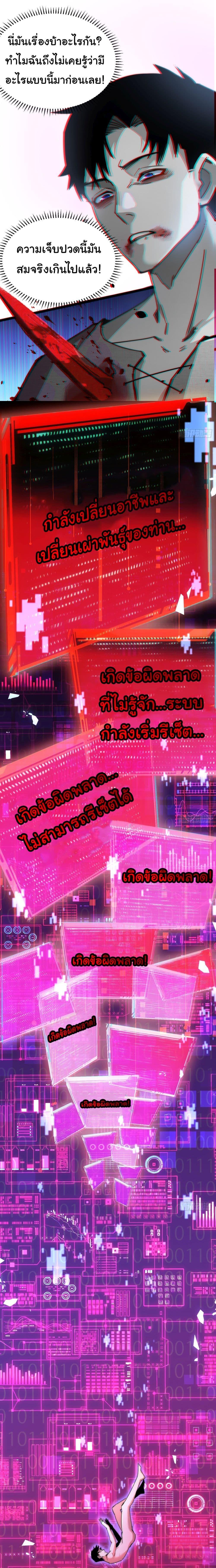 Manga-lc-com อ่านมังงะ อ่านการ์ตูน ออนไลน์ ฟรี Moon Slayer ตอนที่ 1 2 3 4 5 6 7 8 9 10 11 12 13 14 ฟรี ไม่มีโฆษณา Manga-lc - อ่าน มังงะ อ่าน การ์ตูน ออนไลน์ อ่านมังงะ ฟรี