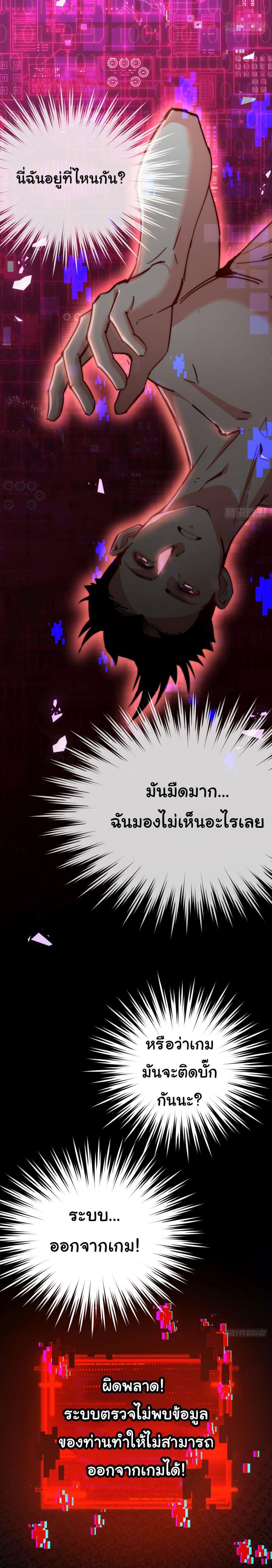 Manga-lc-com อ่านมังงะ อ่านการ์ตูน ออนไลน์ ฟรี Moon Slayer ตอนที่ 1 2 3 4 5 6 7 8 9 10 11 12 13 14 ฟรี ไม่มีโฆษณา Manga-lc - อ่าน มังงะ อ่าน การ์ตูน ออนไลน์ อ่านมังงะ ฟรี