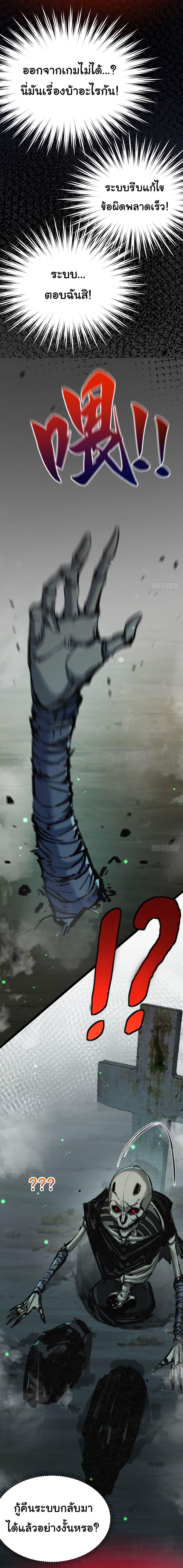 Manga-lc-com อ่านมังงะ อ่านการ์ตูน ออนไลน์ ฟรี Moon Slayer ตอนที่ 1 2 3 4 5 6 7 8 9 10 11 12 13 14 ฟรี ไม่มีโฆษณา Manga-lc - อ่าน มังงะ อ่าน การ์ตูน ออนไลน์ อ่านมังงะ ฟรี