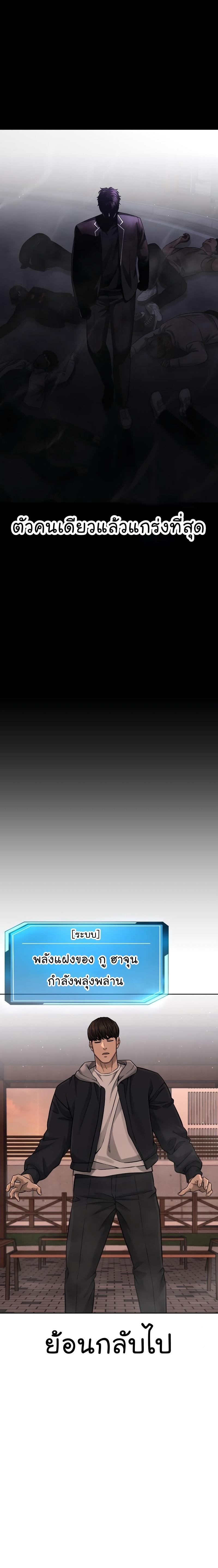 Manga-lc-com อ่านมังงะ อ่านการ์ตูน ออนไลน์ ฟรี Quest Supremacy ตอนที่ 1 2 3 4 5 6 7 8 9 10 11 12 13 14 ฟรี ไม่มีโฆษณา Manga-lc - อ่าน มังงะ อ่าน การ์ตูน ออนไลน์ อ่านมังงะ ฟรี