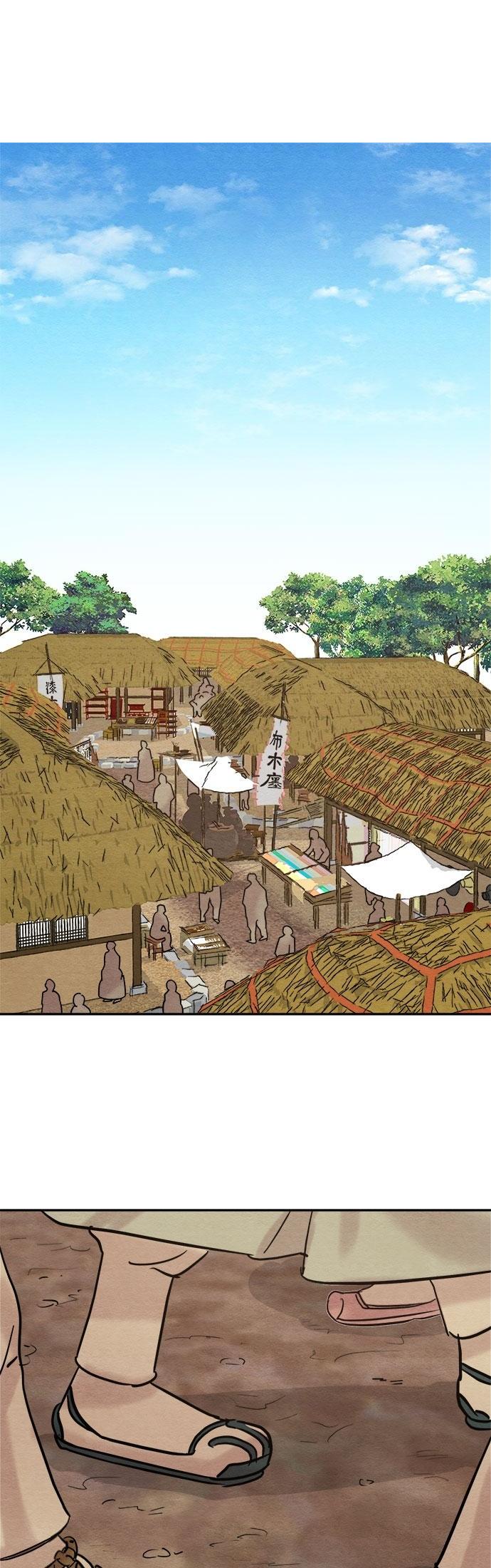 Manga-lc-com อ่านมังงะ อ่านการ์ตูน ออนไลน์ ฟรี Painter of the Night ตอนที่ 1 2 3 4 5 6 7 8 9 10 11 12 13 14 ฟรี ไม่มีโฆษณา Manga-lc - อ่าน มังงะ อ่าน การ์ตูน ออนไลน์ อ่านมังงะ ฟรี