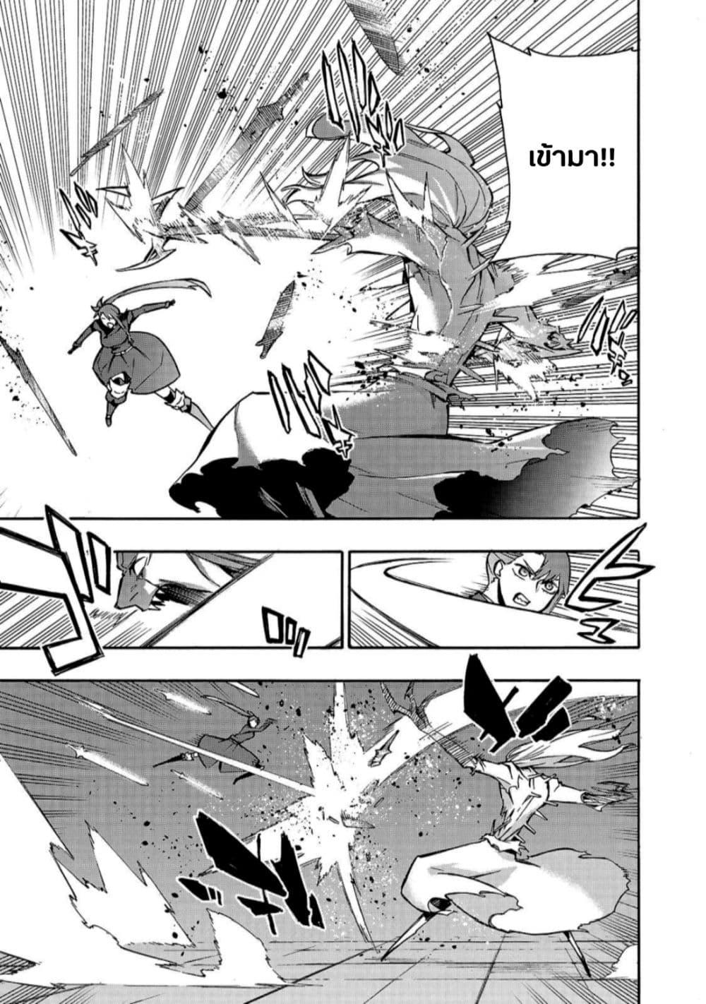 Manga-lc-com อ่านมังงะ อ่านการ์ตูน ออนไลน์ ฟรี Kuro no Shoukanshi ตอนที่ 1 2 3 4 5 6 7 8 9 10 11 12 13 14 ฟรี ไม่มีโฆษณา Manga-lc - อ่าน มังงะ อ่าน การ์ตูน ออนไลน์ อ่านมังงะ ฟรี