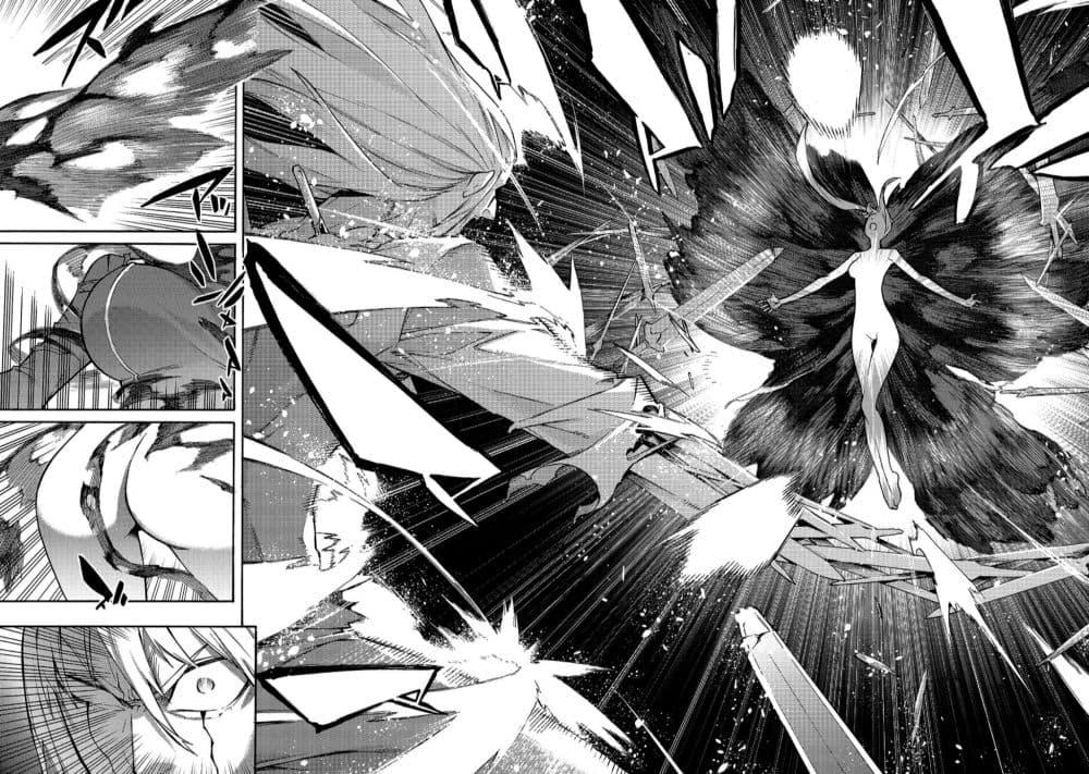 Manga-lc-com อ่านมังงะ อ่านการ์ตูน ออนไลน์ ฟรี Kuro no Shoukanshi ตอนที่ 1 2 3 4 5 6 7 8 9 10 11 12 13 14 ฟรี ไม่มีโฆษณา Manga-lc - อ่าน มังงะ อ่าน การ์ตูน ออนไลน์ อ่านมังงะ ฟรี