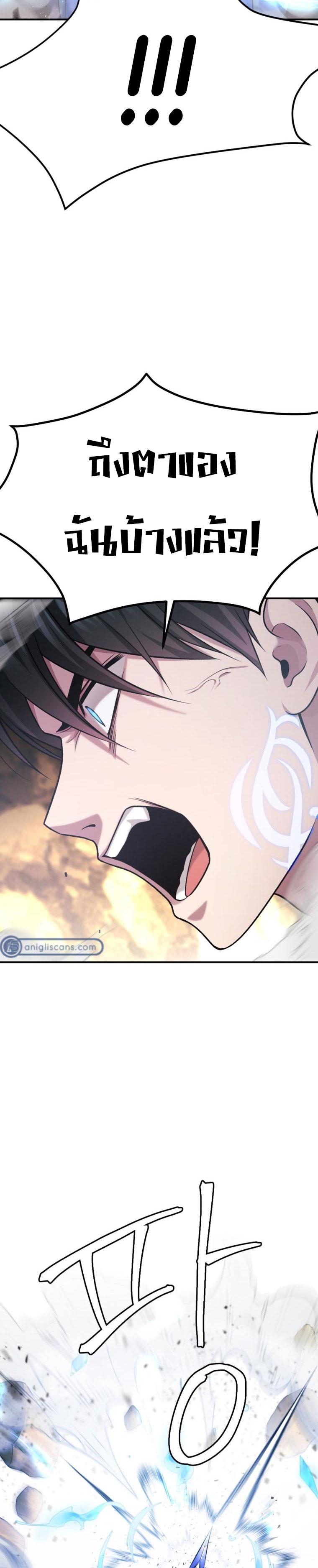 Manga-lc-com อ่านมังงะ อ่านการ์ตูน ออนไลน์ ฟรี Monsters (2022) ตอนที่ 1 2 3 4 5 6 7 8 9 10 11 12 13 14 ฟรี ไม่มีโฆษณา Manga-lc - อ่าน มังงะ อ่าน การ์ตูน ออนไลน์ อ่านมังงะ ฟรี