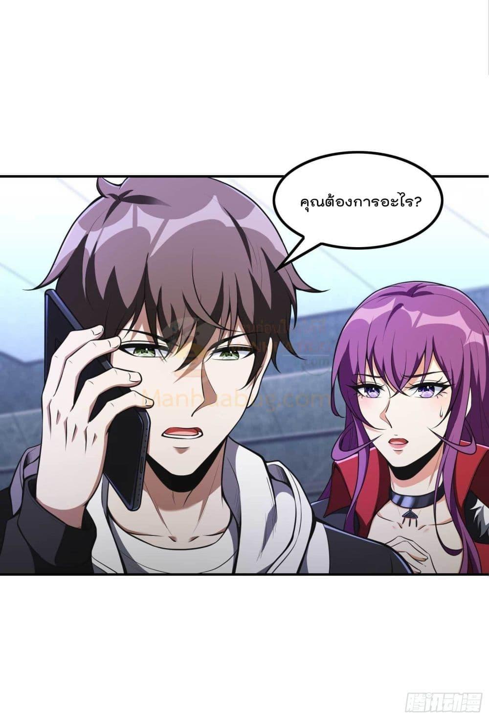 Manga-lc-com อ่านมังงะ อ่านการ์ตูน ออนไลน์ ฟรี ImmortalHusban ตอนที่ 1 2 3 4 5 6 7 8 9 10 11 12 13 14 ฟรี ไม่มีโฆษณา Manga-lc - อ่าน มังงะ อ่าน การ์ตูน ออนไลน์ อ่านมังงะ ฟรี