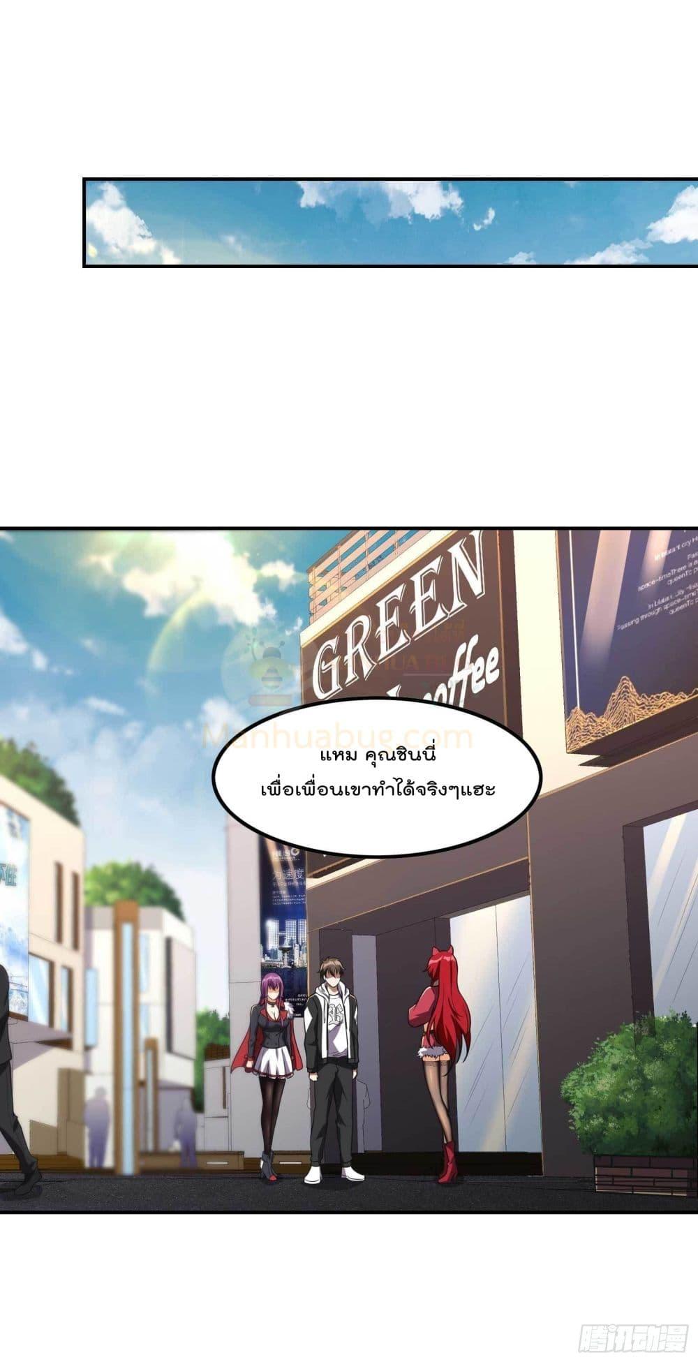 Manga-lc-com อ่านมังงะ อ่านการ์ตูน ออนไลน์ ฟรี ImmortalHusban ตอนที่ 1 2 3 4 5 6 7 8 9 10 11 12 13 14 ฟรี ไม่มีโฆษณา Manga-lc - อ่าน มังงะ อ่าน การ์ตูน ออนไลน์ อ่านมังงะ ฟรี