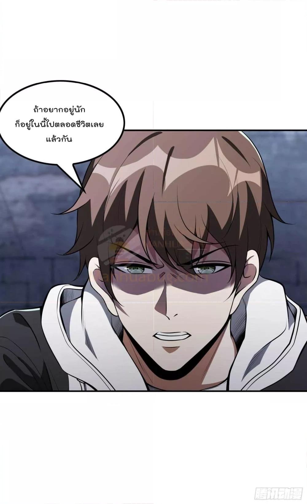 Manga-lc-com อ่านมังงะ อ่านการ์ตูน ออนไลน์ ฟรี ImmortalHusban ตอนที่ 1 2 3 4 5 6 7 8 9 10 11 12 13 14 ฟรี ไม่มีโฆษณา Manga-lc - อ่าน มังงะ อ่าน การ์ตูน ออนไลน์ อ่านมังงะ ฟรี