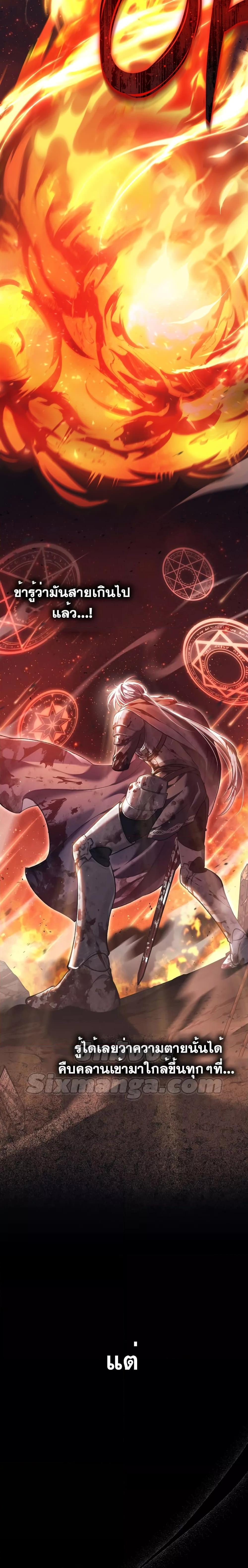 Manga-lc-com อ่านมังงะ อ่านการ์ตูน ออนไลน์ ฟรี Reborn as the Enemy Prince ตอนที่ 1 2 3 4 5 6 7 8 9 10 11 12 13 14 ฟรี ไม่มีโฆษณา Manga-lc - อ่าน มังงะ อ่าน การ์ตูน ออนไลน์ อ่านมังงะ ฟรี