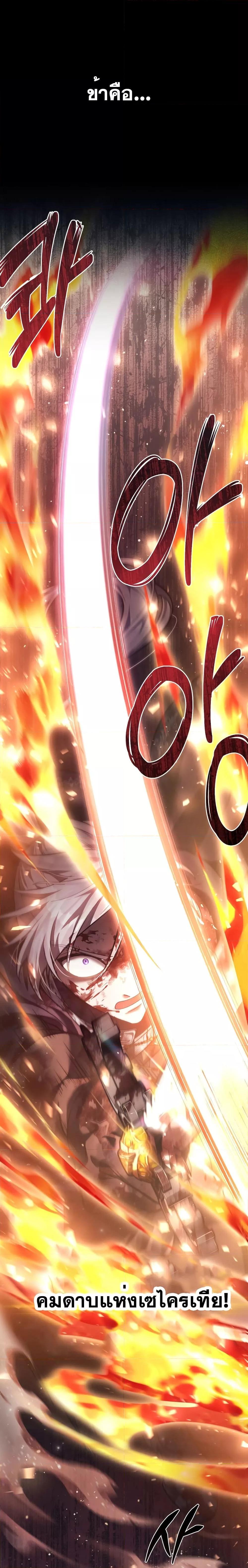 Manga-lc-com อ่านมังงะ อ่านการ์ตูน ออนไลน์ ฟรี Reborn as the Enemy Prince ตอนที่ 1 2 3 4 5 6 7 8 9 10 11 12 13 14 ฟรี ไม่มีโฆษณา Manga-lc - อ่าน มังงะ อ่าน การ์ตูน ออนไลน์ อ่านมังงะ ฟรี