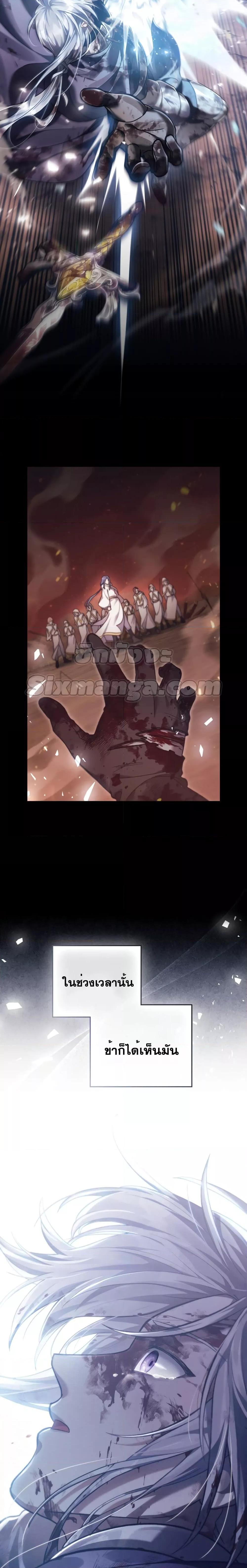 Manga-lc-com อ่านมังงะ อ่านการ์ตูน ออนไลน์ ฟรี Reborn as the Enemy Prince ตอนที่ 1 2 3 4 5 6 7 8 9 10 11 12 13 14 ฟรี ไม่มีโฆษณา Manga-lc - อ่าน มังงะ อ่าน การ์ตูน ออนไลน์ อ่านมังงะ ฟรี