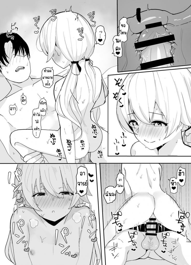 Doujin-Lc- อ่าน โดจิน มังฮวา เกาหลี ญี่ปุ่น จีน แปลไทย ฮิฟุมิกับระบบจัดการทางเพศ [red miso soup (akadashi)] BluArch Seishoribu -Ajitani Hifumi Hen- (Blue Archive) ตอนที่ 1 2 3 4 5 6 7 8 9 10 11 12 13 14 ฟรี ไม่มีโฆษณา อ่าน โดจิน Manhwa เกาหลี ญี่ปุ่น จีน เรามีครบ คัดมาให้เน้นๆ โดจิน 18+ รับประกันความฟินโดย  Doujin Lc