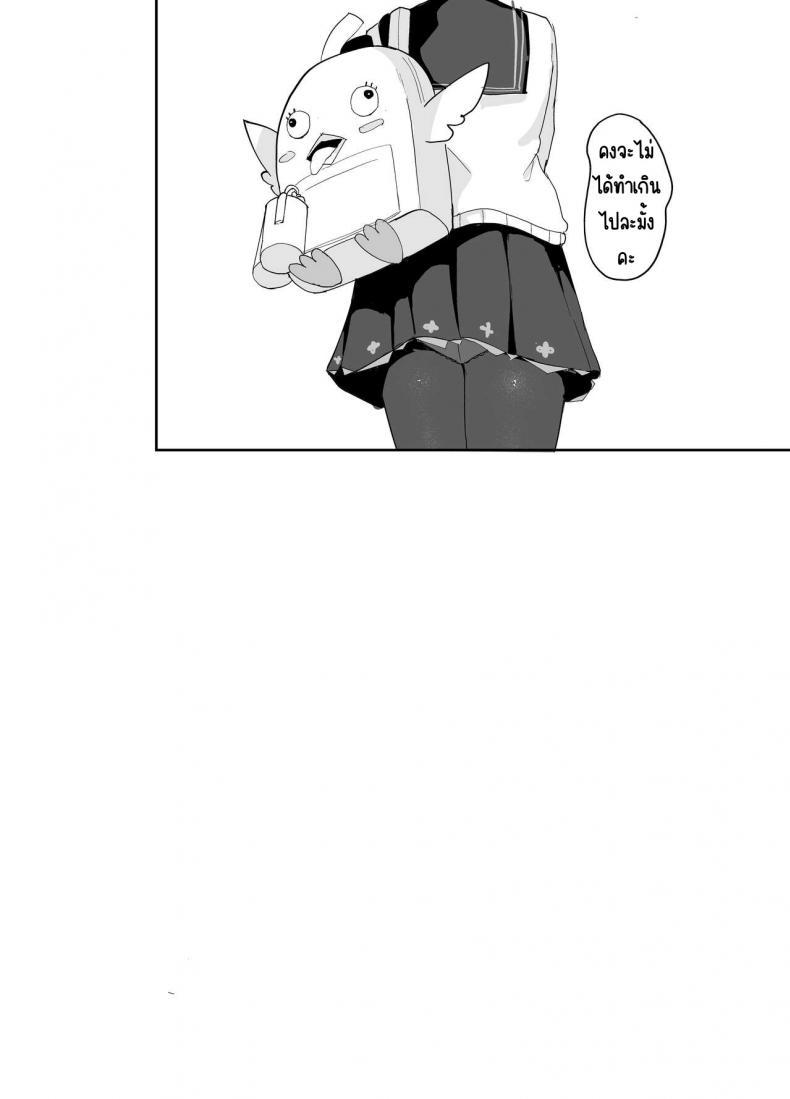 Doujin-Lc- อ่าน โดจิน มังฮวา เกาหลี ญี่ปุ่น จีน แปลไทย ฮิฟุมิกับระบบจัดการทางเพศ [red miso soup (akadashi)] BluArch Seishoribu -Ajitani Hifumi Hen- (Blue Archive) ตอนที่ 1 2 3 4 5 6 7 8 9 10 11 12 13 14 ฟรี ไม่มีโฆษณา อ่าน โดจิน Manhwa เกาหลี ญี่ปุ่น จีน เรามีครบ คัดมาให้เน้นๆ โดจิน 18+ รับประกันความฟินโดย  Doujin Lc