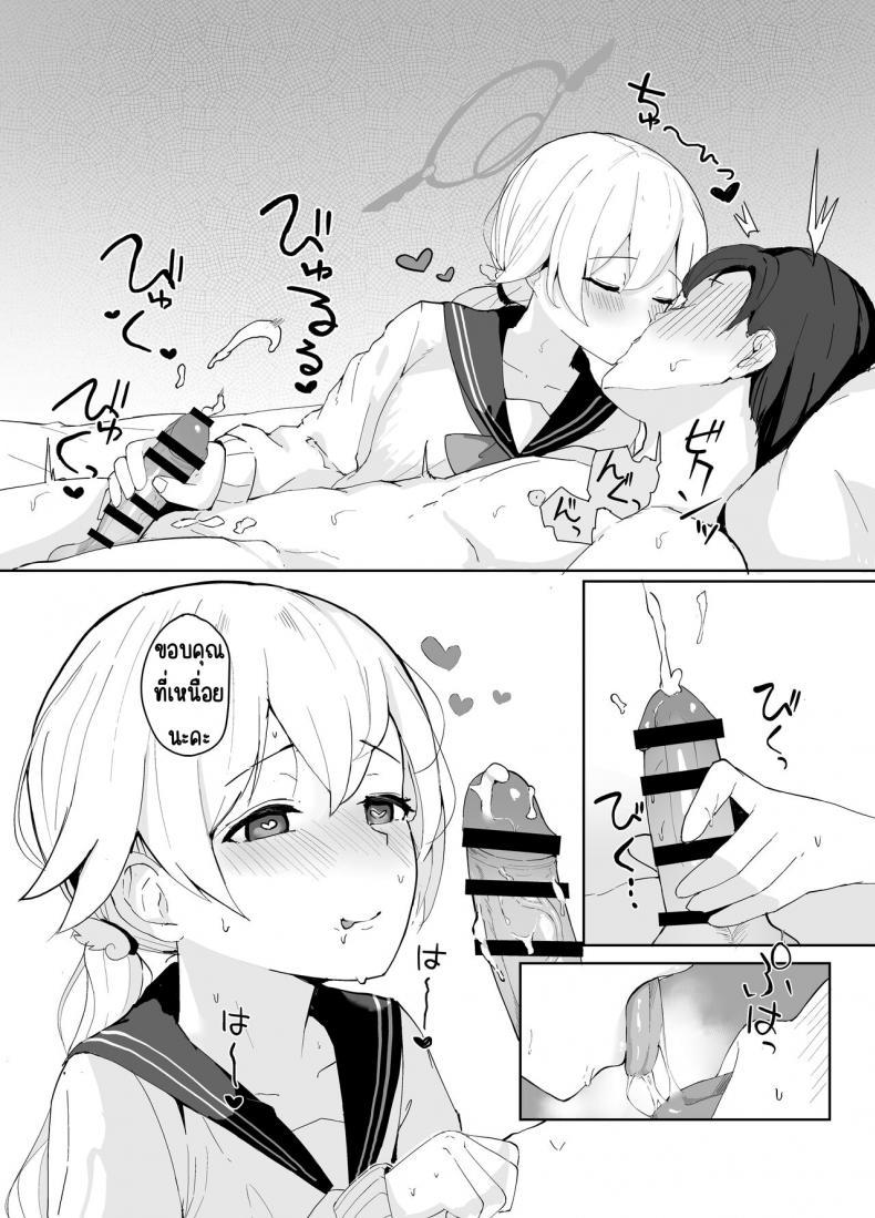 Doujin-Lc- อ่าน โดจิน มังฮวา เกาหลี ญี่ปุ่น จีน แปลไทย ฮิฟุมิกับระบบจัดการทางเพศ [red miso soup (akadashi)] BluArch Seishoribu -Ajitani Hifumi Hen- (Blue Archive) ตอนที่ 1 2 3 4 5 6 7 8 9 10 11 12 13 14 ฟรี ไม่มีโฆษณา อ่าน โดจิน Manhwa เกาหลี ญี่ปุ่น จีน เรามีครบ คัดมาให้เน้นๆ โดจิน 18+ รับประกันความฟินโดย  Doujin Lc
