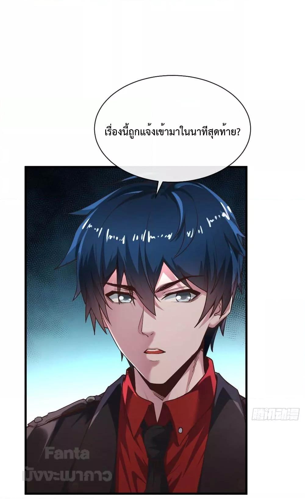 Manga-lc-com อ่านมังงะ อ่านการ์ตูน ออนไลน์ ฟรี StartOfTheRe ตอนที่ 1 2 3 4 5 6 7 8 9 10 11 12 13 14 ฟรี ไม่มีโฆษณา Manga-lc - อ่าน มังงะ อ่าน การ์ตูน ออนไลน์ อ่านมังงะ ฟรี