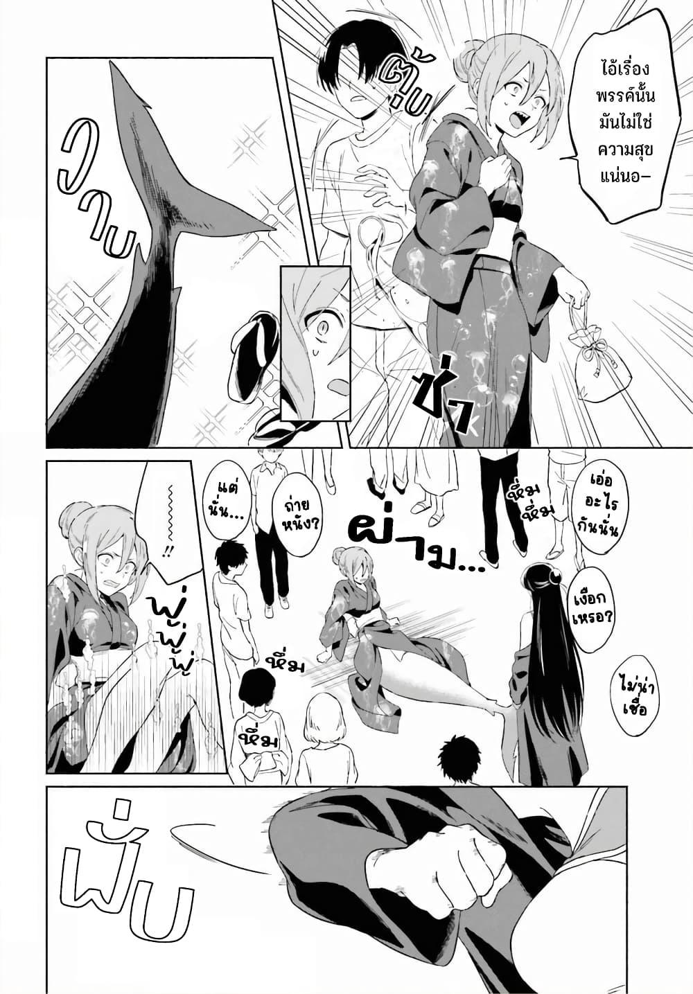 Manga-lc-com อ่านมังงะ อ่านการ์ตูน ออนไลน์ ฟรี Nagisa no Shark Maid ตอนที่ 1 2 3 4 5 6 7 8 9 10 11 12 13 14 ฟรี ไม่มีโฆษณา Manga-lc - อ่าน มังงะ อ่าน การ์ตูน ออนไลน์ อ่านมังงะ ฟรี