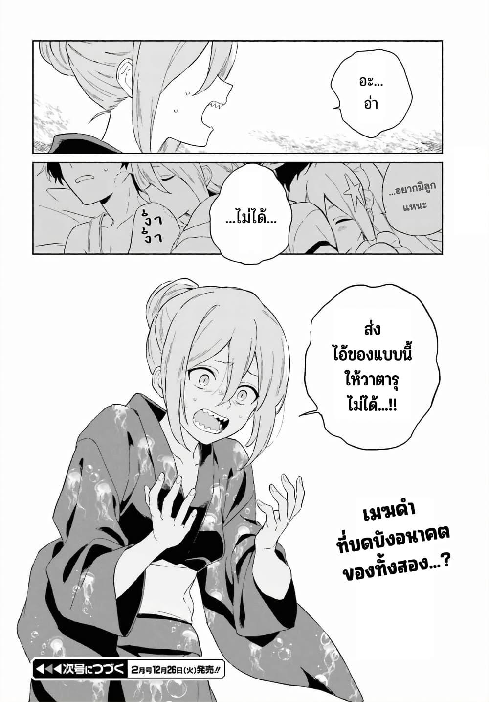 Manga-lc-com อ่านมังงะ อ่านการ์ตูน ออนไลน์ ฟรี Nagisa no Shark Maid ตอนที่ 1 2 3 4 5 6 7 8 9 10 11 12 13 14 ฟรี ไม่มีโฆษณา Manga-lc - อ่าน มังงะ อ่าน การ์ตูน ออนไลน์ อ่านมังงะ ฟรี