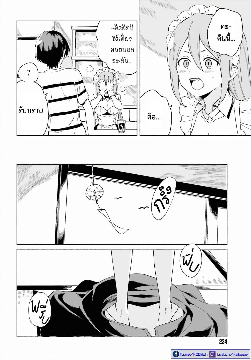 Manga-lc-com อ่านมังงะ อ่านการ์ตูน ออนไลน์ ฟรี Nagisa no Shark Maid ตอนที่ 1 2 3 4 5 6 7 8 9 10 11 12 13 14 ฟรี ไม่มีโฆษณา Manga-lc - อ่าน มังงะ อ่าน การ์ตูน ออนไลน์ อ่านมังงะ ฟรี