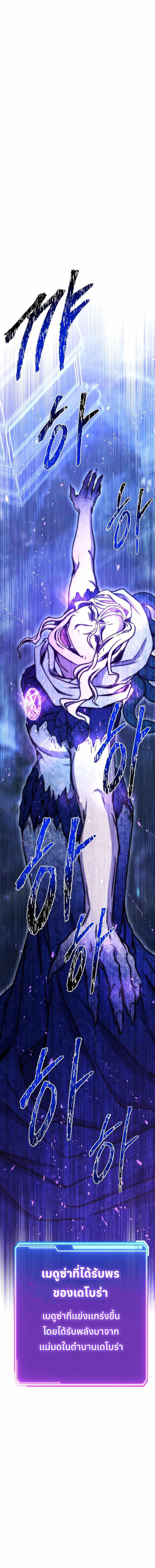 Manga-lc-com อ่านมังงะ อ่านการ์ตูน ออนไลน์ ฟรี Legendary Blacksmith’s Vengeance ตอนที่ 1 2 3 4 5 6 7 8 9 10 11 12 13 14 ฟรี ไม่มีโฆษณา Manga-lc - อ่าน มังงะ อ่าน การ์ตูน ออนไลน์ อ่านมังงะ ฟรี