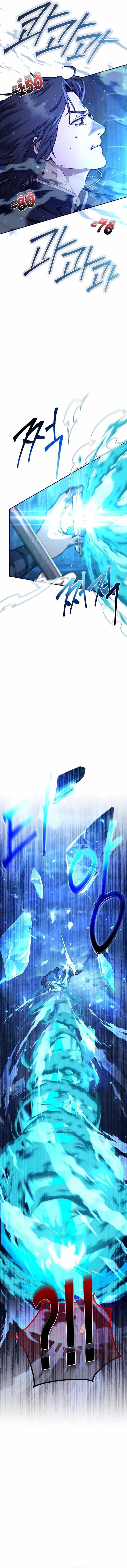 Manga-lc-com อ่านมังงะ อ่านการ์ตูน ออนไลน์ ฟรี Legendary Blacksmith’s Vengeance ตอนที่ 1 2 3 4 5 6 7 8 9 10 11 12 13 14 ฟรี ไม่มีโฆษณา Manga-lc - อ่าน มังงะ อ่าน การ์ตูน ออนไลน์ อ่านมังงะ ฟรี