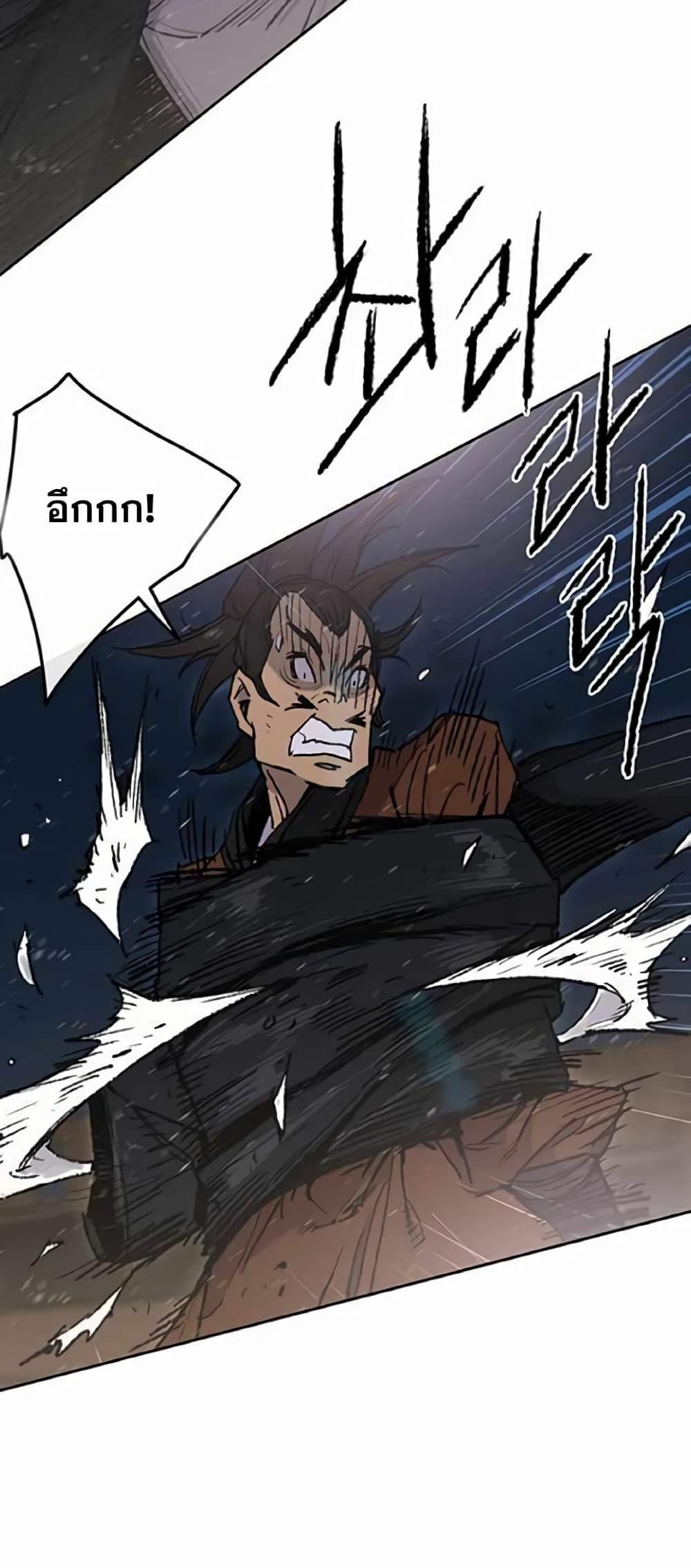 Manga-lc-com อ่านมังงะ อ่านการ์ตูน ออนไลน์ ฟรี The Undefeatable Swordsman ตอนที่ 1 2 3 4 5 6 7 8 9 10 11 12 13 14 ฟรี ไม่มีโฆษณา Manga-lc - อ่าน มังงะ อ่าน การ์ตูน ออนไลน์ อ่านมังงะ ฟรี