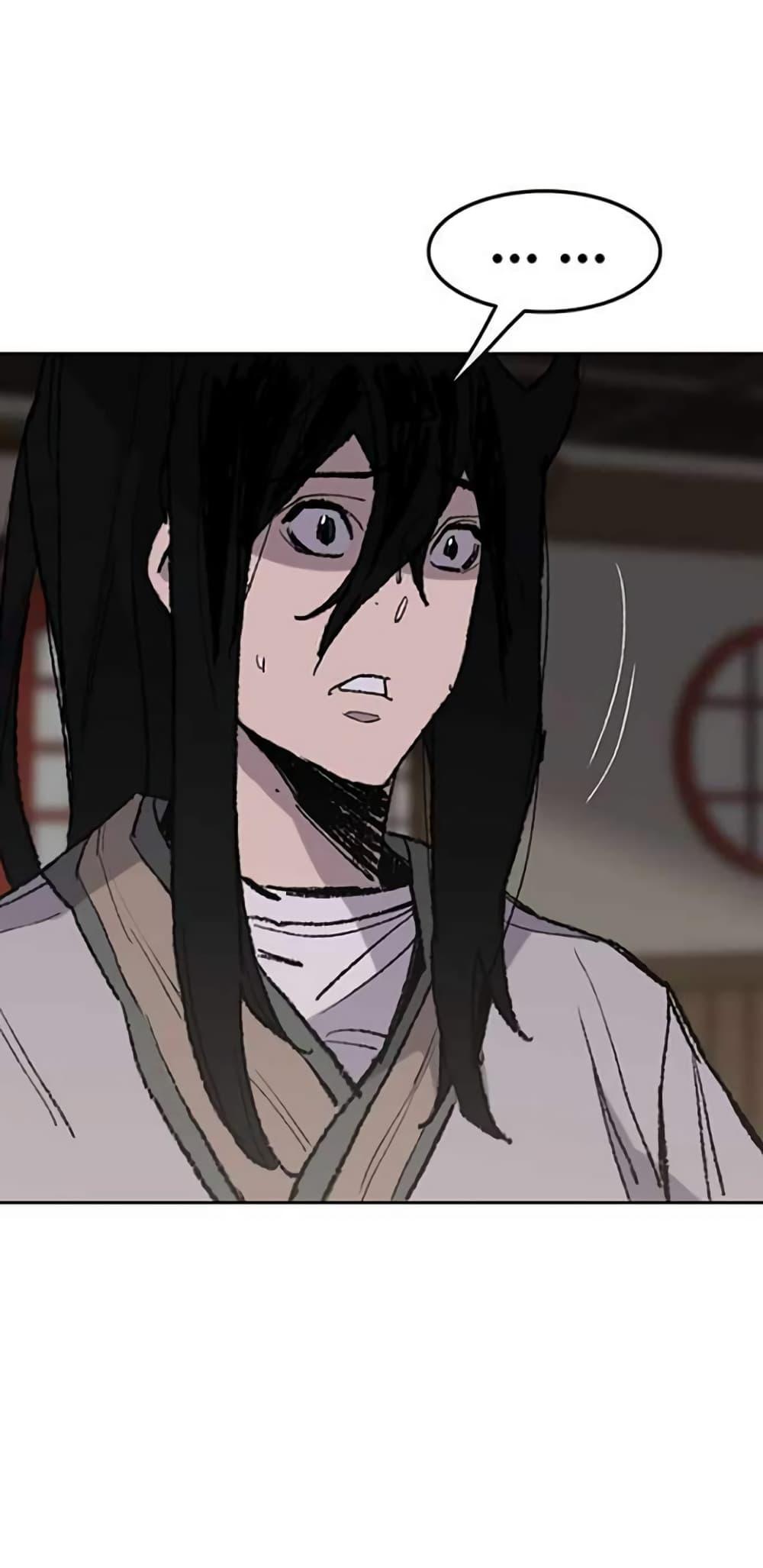 Manga-lc-com อ่านมังงะ อ่านการ์ตูน ออนไลน์ ฟรี The Undefeatable Swordsman ตอนที่ 1 2 3 4 5 6 7 8 9 10 11 12 13 14 ฟรี ไม่มีโฆษณา Manga-lc - อ่าน มังงะ อ่าน การ์ตูน ออนไลน์ อ่านมังงะ ฟรี